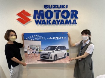 新型ランディ誕生（トヨタノアOEM）